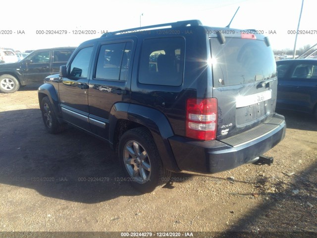 Photo 2 VIN: 1C4PJMAK1CW199225 - JEEP LIBERTY 