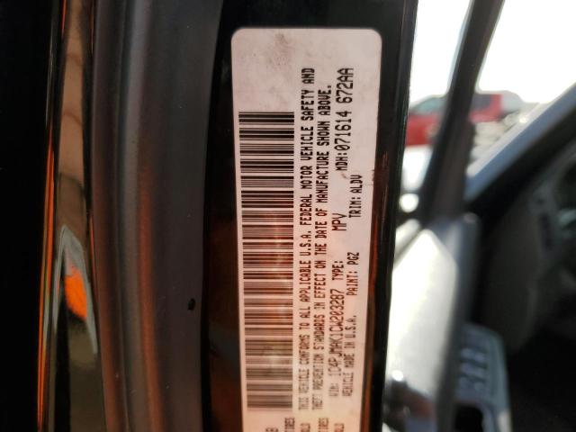 Photo 11 VIN: 1C4PJMAK1CW203287 - JEEP LIBERTY 