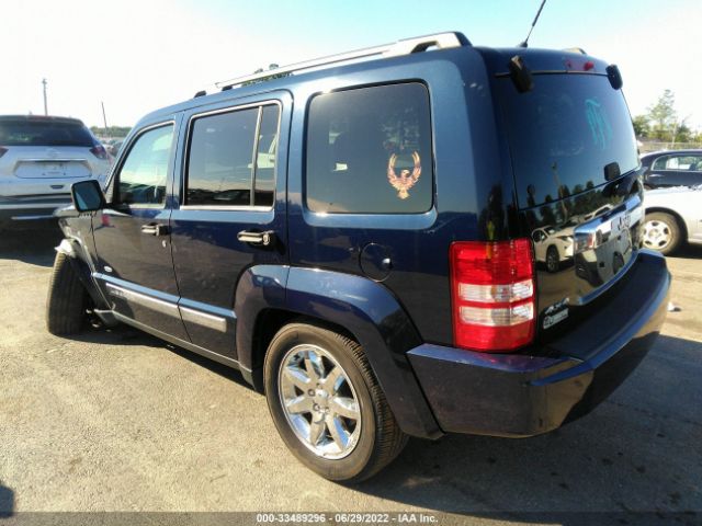 Photo 2 VIN: 1C4PJMAK2CW186046 - JEEP LIBERTY 