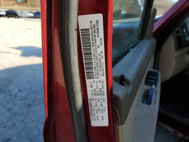 Photo 12 VIN: 1C4PJMAK4CW185691 - JEEP LIBERTY 