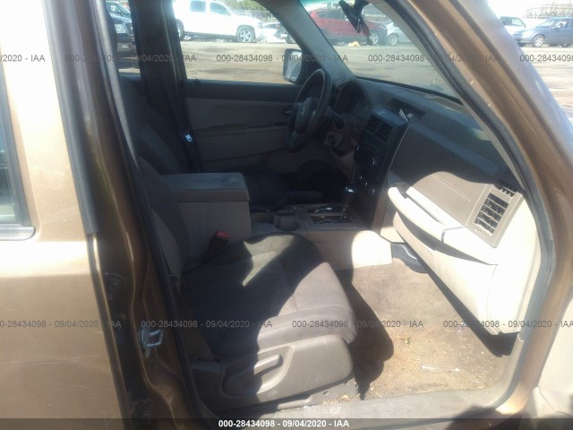 Photo 4 VIN: 1C4PJMAK5CW139500 - JEEP LIBERTY 