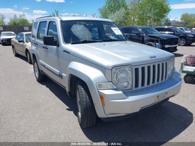 Photo 0 VIN: 1C4PJMAK5CW148438 - JEEP LIBERTY 