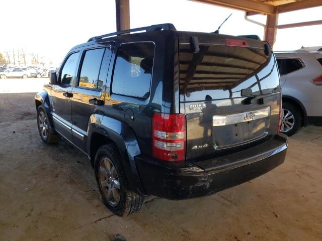 Photo 2 VIN: 1C4PJMAK5CW176336 - JEEP LIBERTY SP 