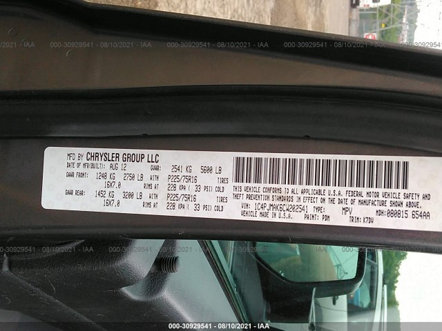 Photo 8 VIN: 1C4PJMAK6CW202541 - JEEP LIBERTY 