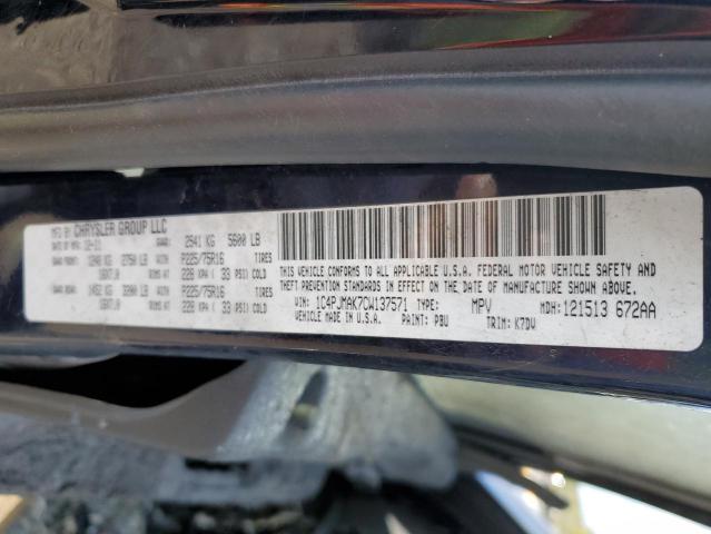 Photo 9 VIN: 1C4PJMAK7CW137571 - JEEP LIBERTY SP 