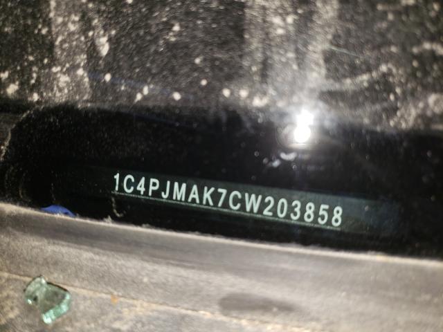 Photo 9 VIN: 1C4PJMAK7CW203858 - JEEP LIBERTY SP 