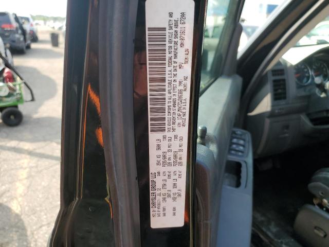 Photo 12 VIN: 1C4PJMAK7CW206386 - JEEP LIBERTY SP 