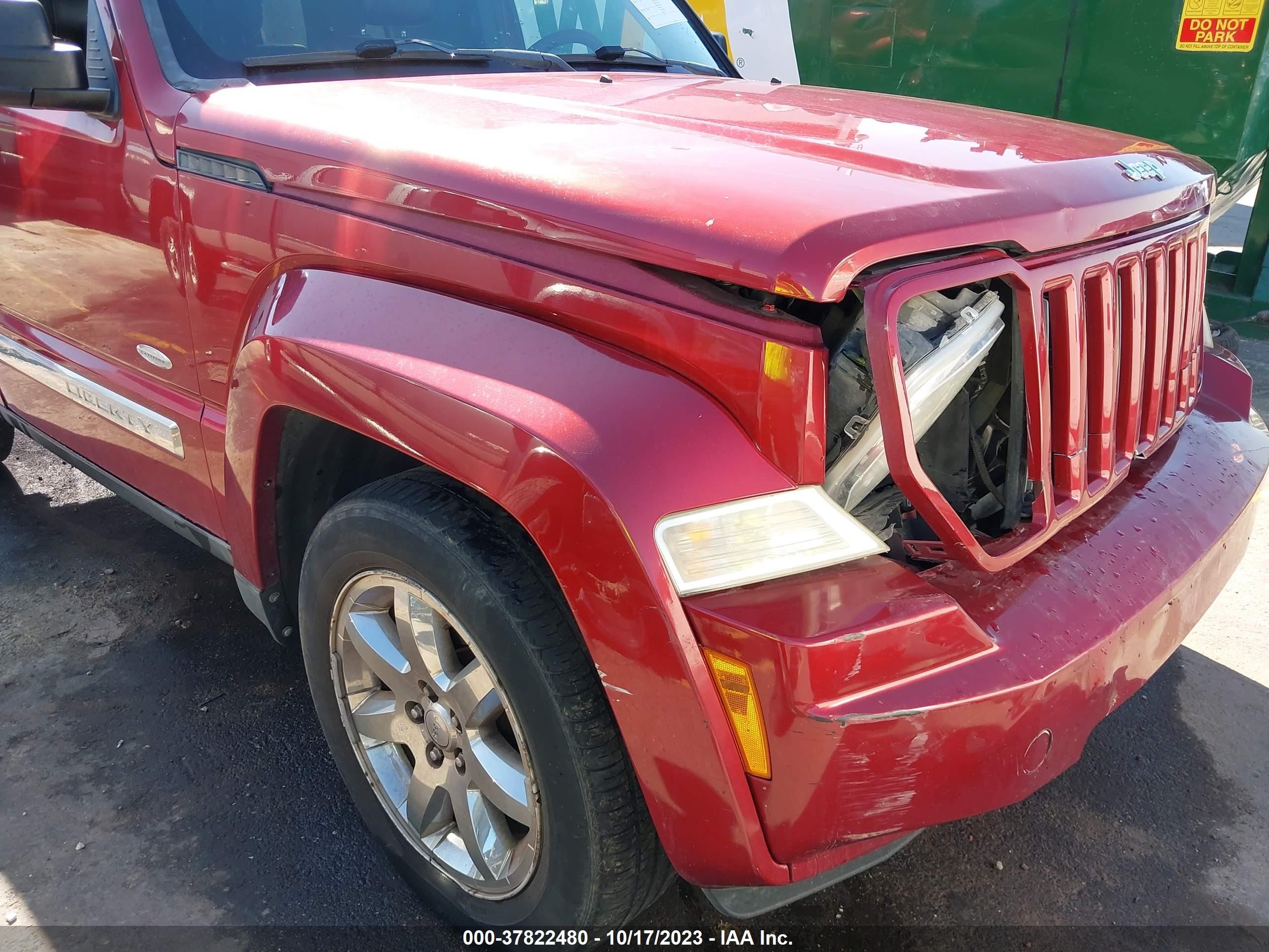 Photo 5 VIN: 1C4PJMAK7CW211457 - JEEP LIBERTY (NORTH AMERICA) 