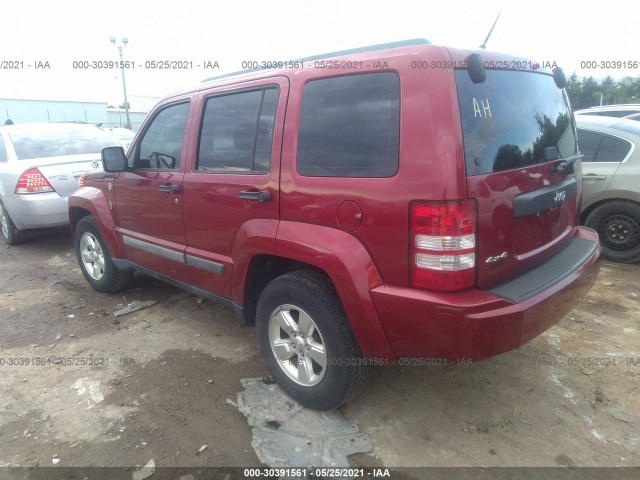 Photo 2 VIN: 1C4PJMAK8CW122867 - JEEP LIBERTY 