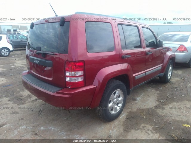 Photo 3 VIN: 1C4PJMAK8CW122867 - JEEP LIBERTY 