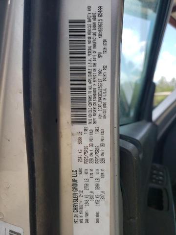 Photo 13 VIN: 1C4PJMAK8CW156212 - JEEP LIBERTY SP 