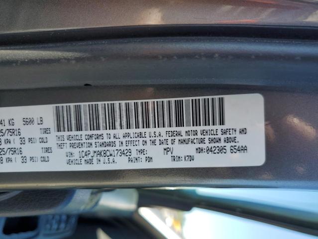 Photo 12 VIN: 1C4PJMAK8CW173429 - JEEP LIBERTY 