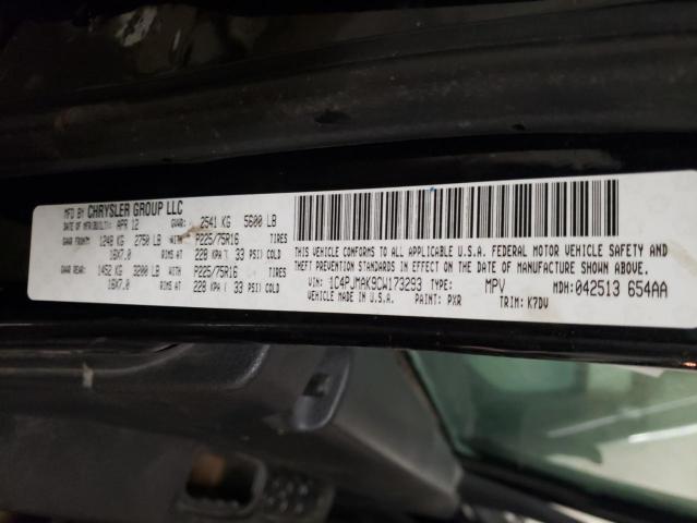 Photo 9 VIN: 1C4PJMAK9CW173293 - JEEP LIBERTY SP 