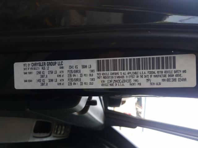 Photo 9 VIN: 1C4PJMAK9CW204185 - JEEP LIBERTY SP 