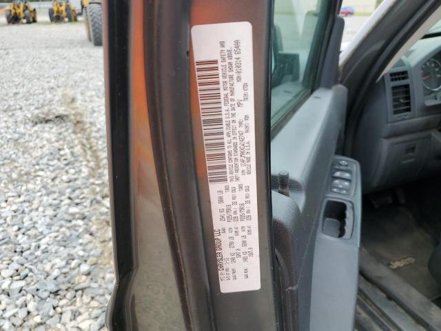 Photo 12 VIN: 1C4PJMAKXCW142747 - JEEP LIBERTY 