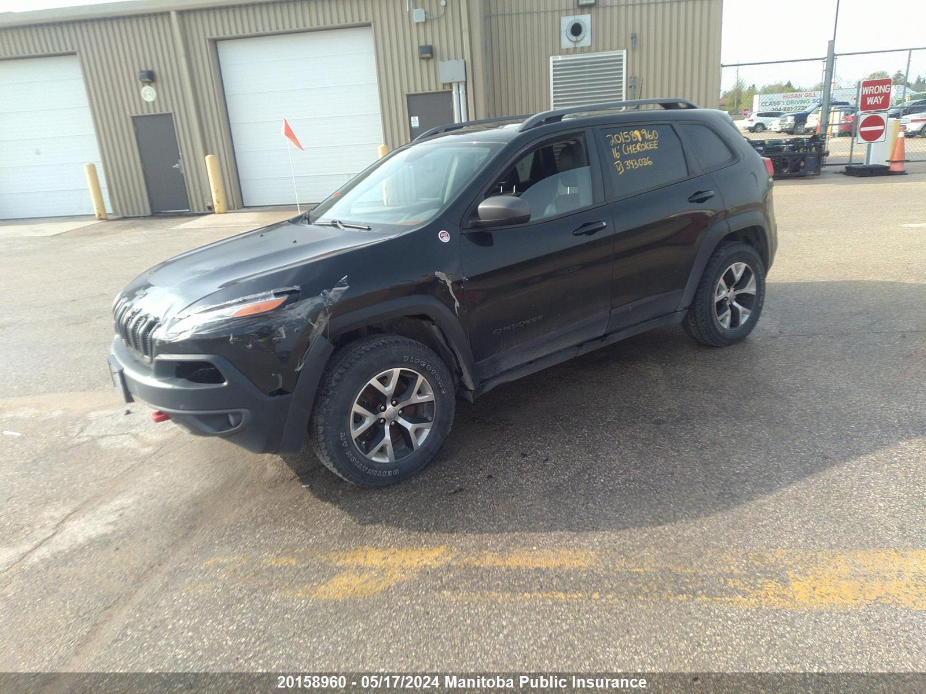 Photo 1 VIN: 1C4PJMBS1GW343036 - JEEP CHEROKEE 