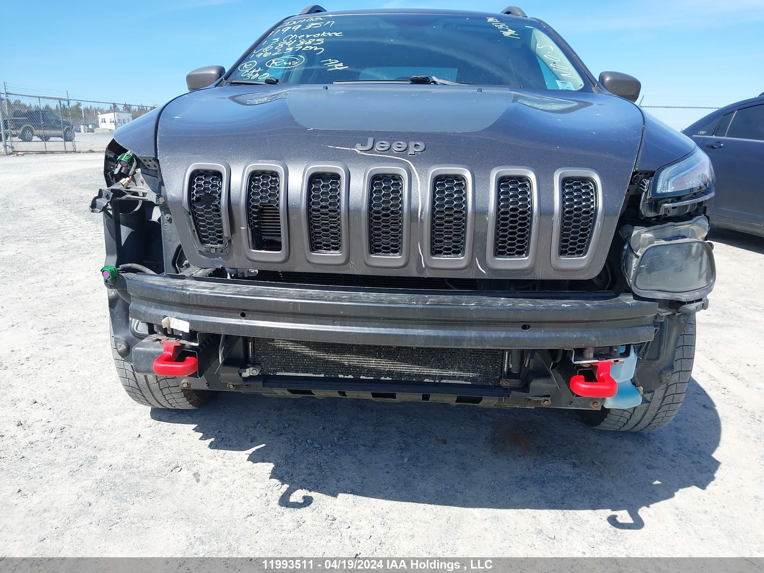 Photo 5 VIN: 1C4PJMBSXFW684885 - JEEP CHEROKEE 