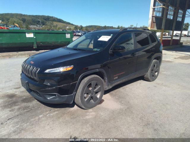 Photo 1 VIN: 1C4PJMCB2HW531791 - JEEP CHEROKEE 