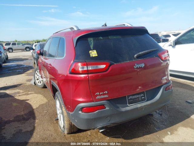 Photo 2 VIN: 1C4PJMCB5FW569187 - JEEP CHEROKEE 