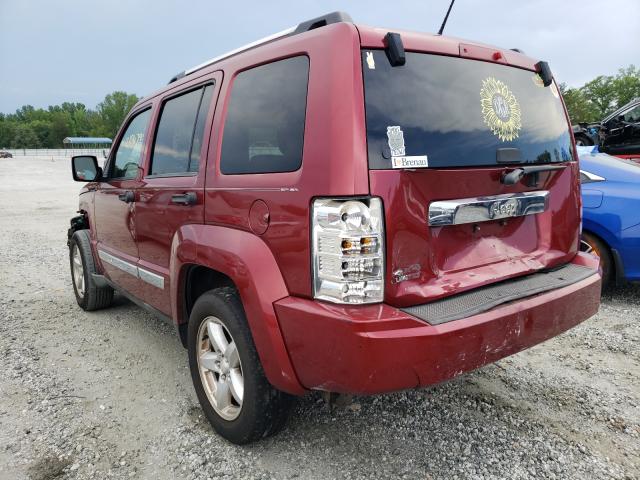 Photo 2 VIN: 1C4PJMCK0CW102707 - JEEP LIBERTY LI 