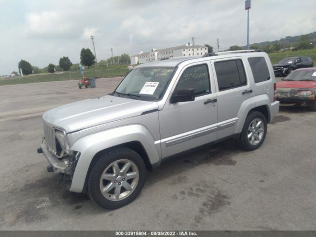 Photo 1 VIN: 1C4PJMCK1CW125395 - JEEP LIBERTY 