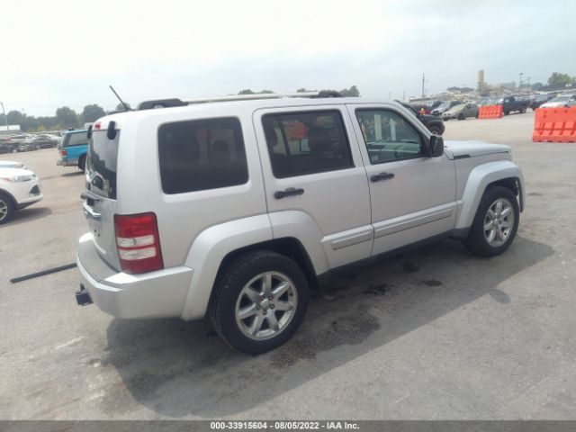 Photo 3 VIN: 1C4PJMCK1CW125395 - JEEP LIBERTY 