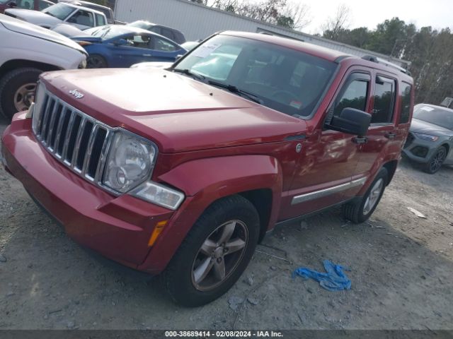 Photo 1 VIN: 1C4PJMCK2CW100196 - JEEP LIBERTY 