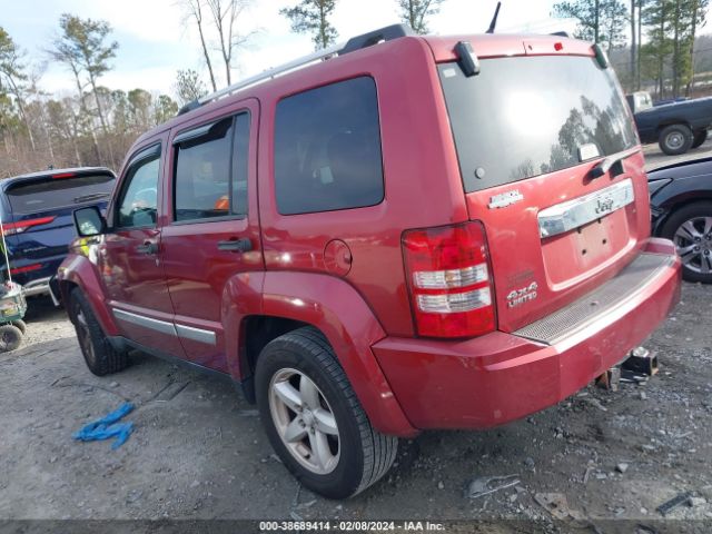 Photo 2 VIN: 1C4PJMCK2CW100196 - JEEP LIBERTY 