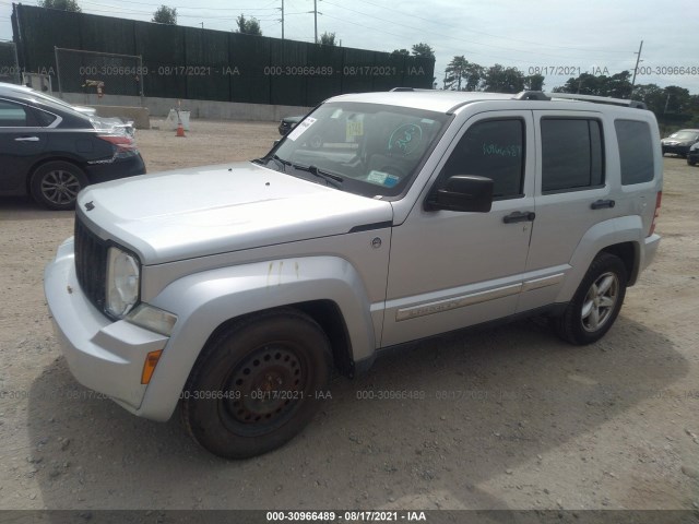 Photo 1 VIN: 1C4PJMCK2CW125972 - JEEP LIBERTY 