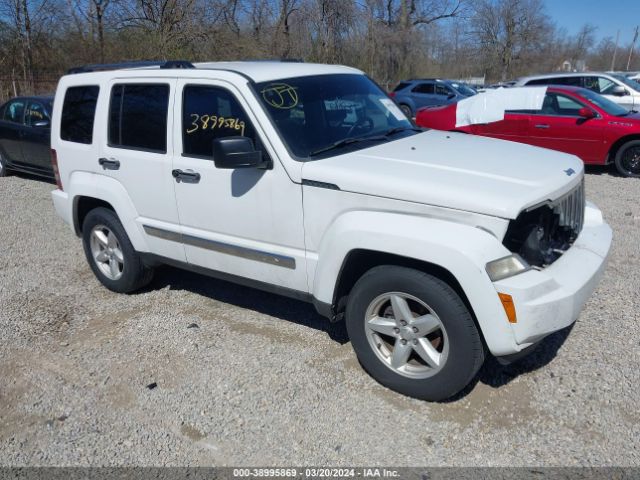 Photo 0 VIN: 1C4PJMCK5CW118210 - JEEP LIBERTY 