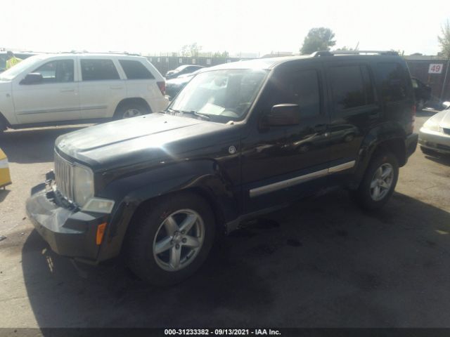 Photo 1 VIN: 1C4PJMCK5CW137369 - JEEP LIBERTY 