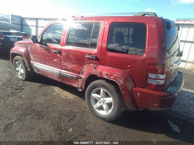 Photo 2 VIN: 1C4PJMCK6CW133525 - JEEP LIBERTY 