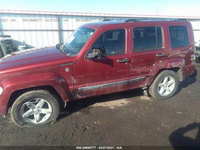 Photo 5 VIN: 1C4PJMCK6CW133525 - JEEP LIBERTY 