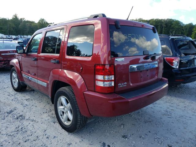 Photo 2 VIN: 1C4PJMCK6CW153757 - JEEP LIBERTY LI 