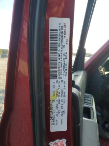 Photo 12 VIN: 1C4PJMCK9CW152456 - JEEP LIBERTY LI 