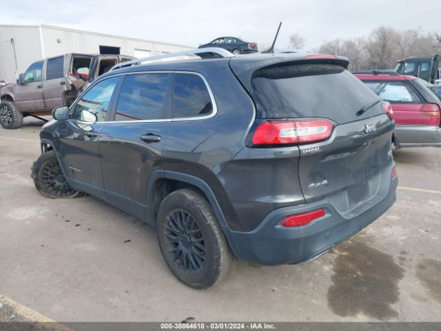 Photo 2 VIN: 1C4PJMCS5FW514657 - JEEP CHEROKEE 