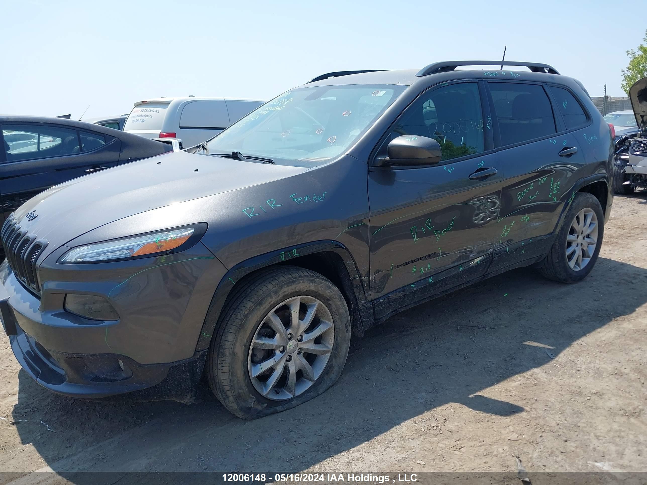 Photo 5 VIN: 1C4PJMCX9JD618780 - JEEP CHEROKEE 