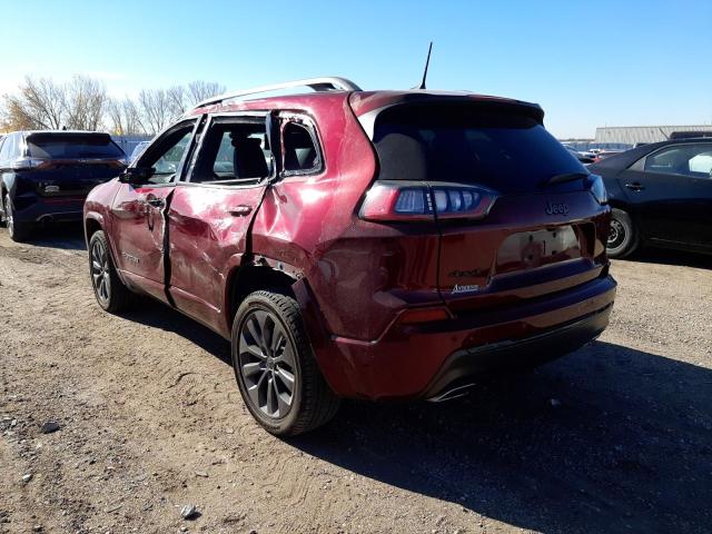 Photo 2 VIN: 1C4PJMDN3MD127624 - JEEP CHEROKEE L 