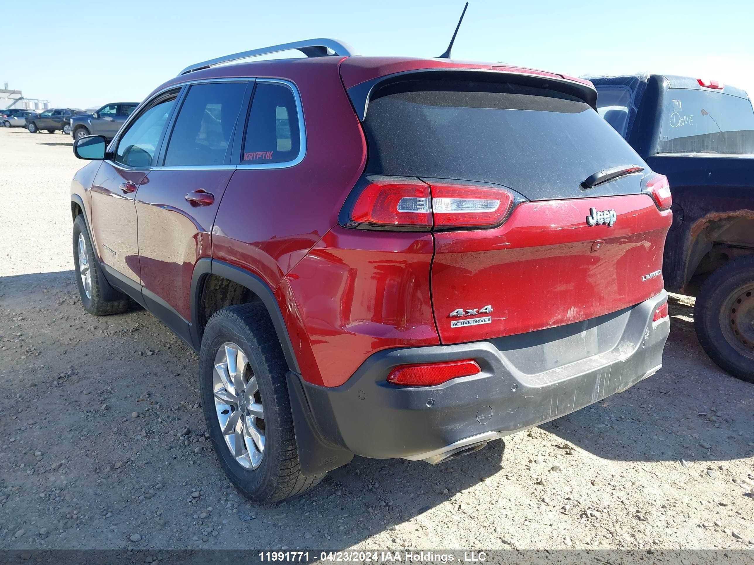 Photo 2 VIN: 1C4PJMDS0FW556278 - JEEP CHEROKEE 