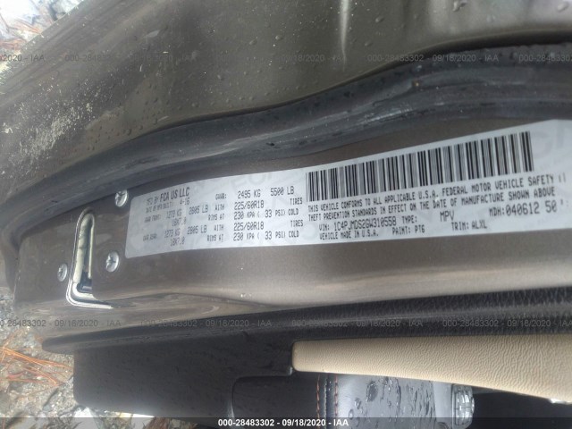 Photo 8 VIN: 1C4PJMDS2GW310558 - JEEP CHEROKEE 