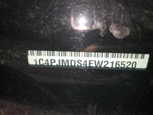 Photo 12 VIN: 1C4PJMDS4EW216520 - JEEP CHEROKEE L 