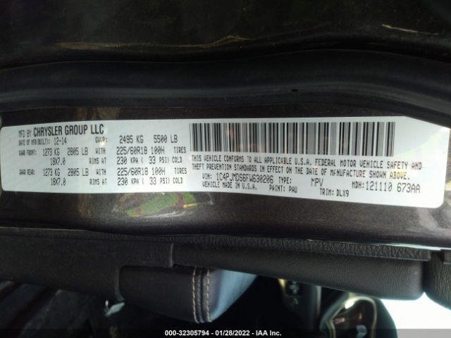 Photo 8 VIN: 1C4PJMDS6FW630206 - JEEP CHEROKEE 