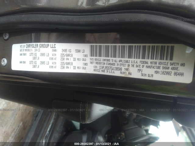 Photo 8 VIN: 1C4PJMDS7EW138508 - JEEP CHEROKEE 