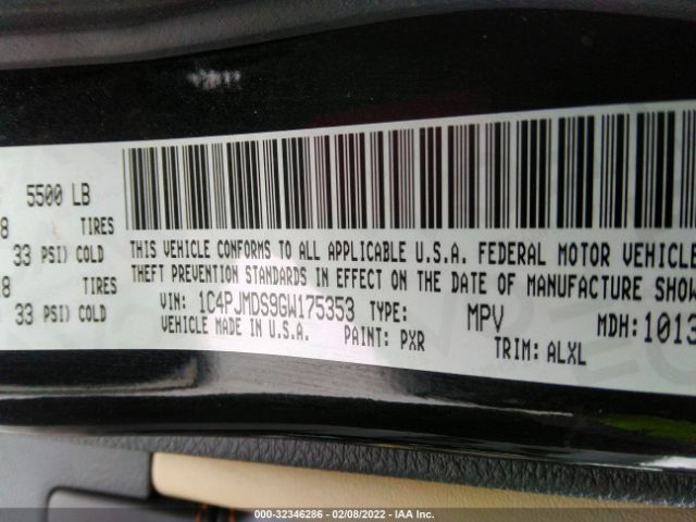 Photo 8 VIN: 1C4PJMDS9GW175353 - JEEP CHEROKEE 