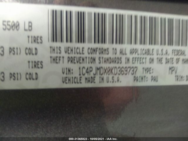 Photo 8 VIN: 1C4PJMDX0KD369737 - JEEP CHEROKEE 