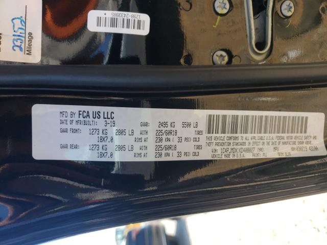 Photo 9 VIN: 1C4PJMDX1KD408027 - JEEP CHEROKEE L 