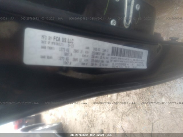 Photo 8 VIN: 1C4PJMDX9KD465950 - JEEP CHEROKEE 