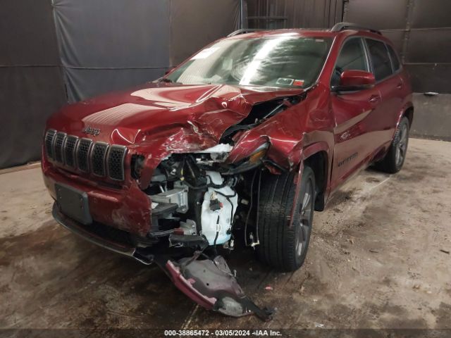 Photo 1 VIN: 1C4PJMDX9LD507048 - JEEP CHEROKEE 