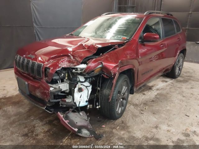 Photo 5 VIN: 1C4PJMDX9LD507048 - JEEP CHEROKEE 