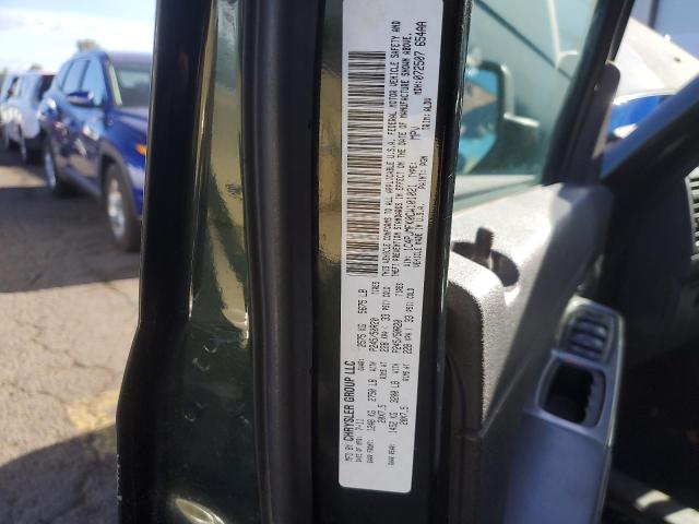 Photo 11 VIN: 1C4PJMFK0CW101021 - JEEP LIBERTY JE 